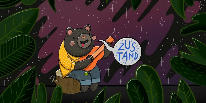 立场