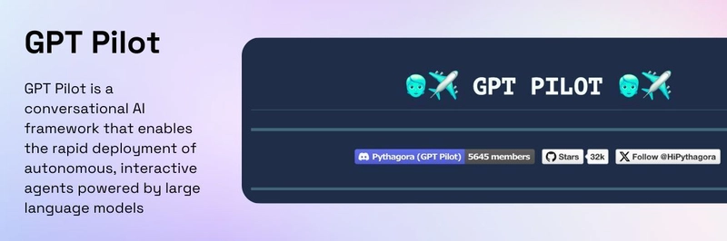 GPT 飞行员