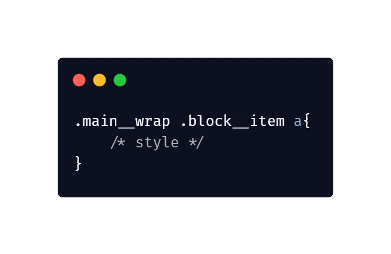 CSS 类嵌套或复杂选择器