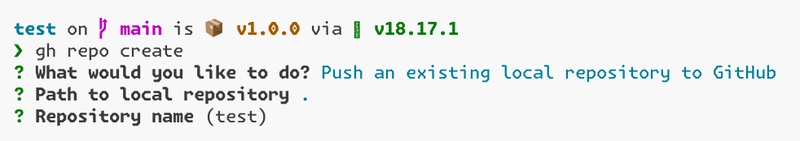 GitHub CLI 提示用户输入仓库名称