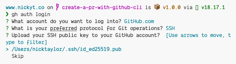 GitHub CLI 提示上传您的公钥