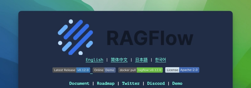 RAG 流