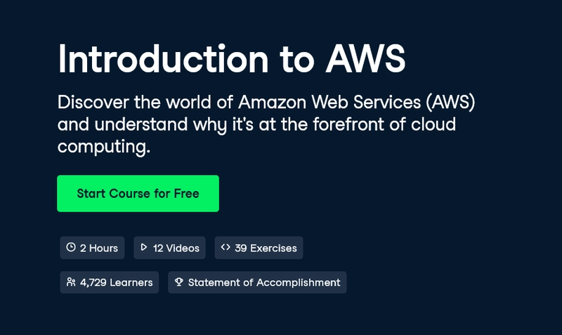 学习 AWS 的最佳 Datacamp 课程