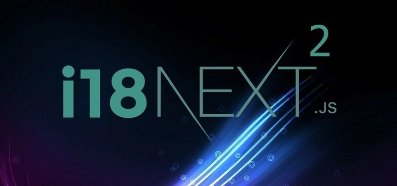下一个-i18next