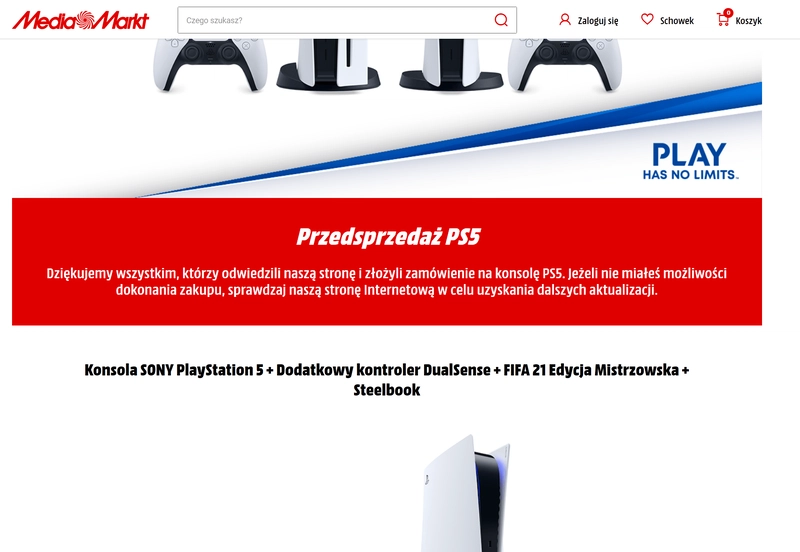 带有 PS5 登陆页面的媒体集市商店