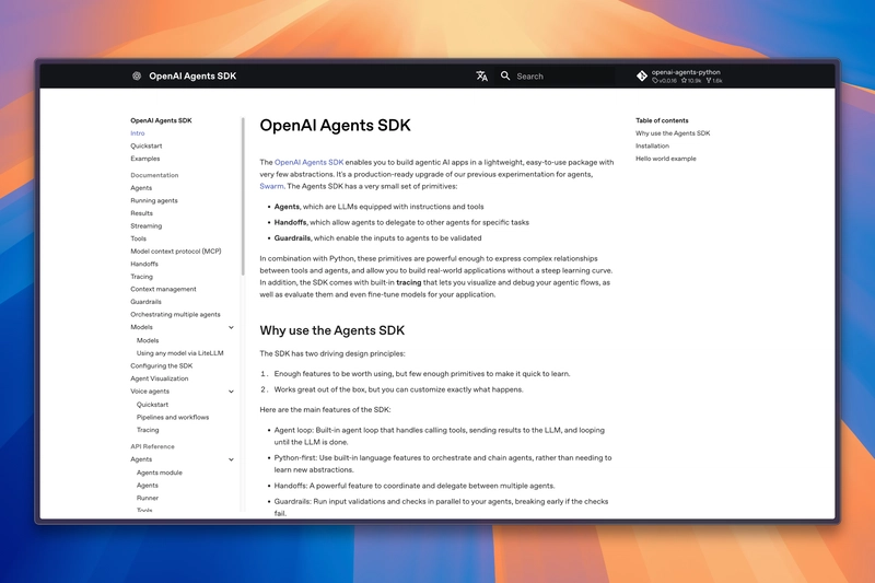 OpenAI代理SDK