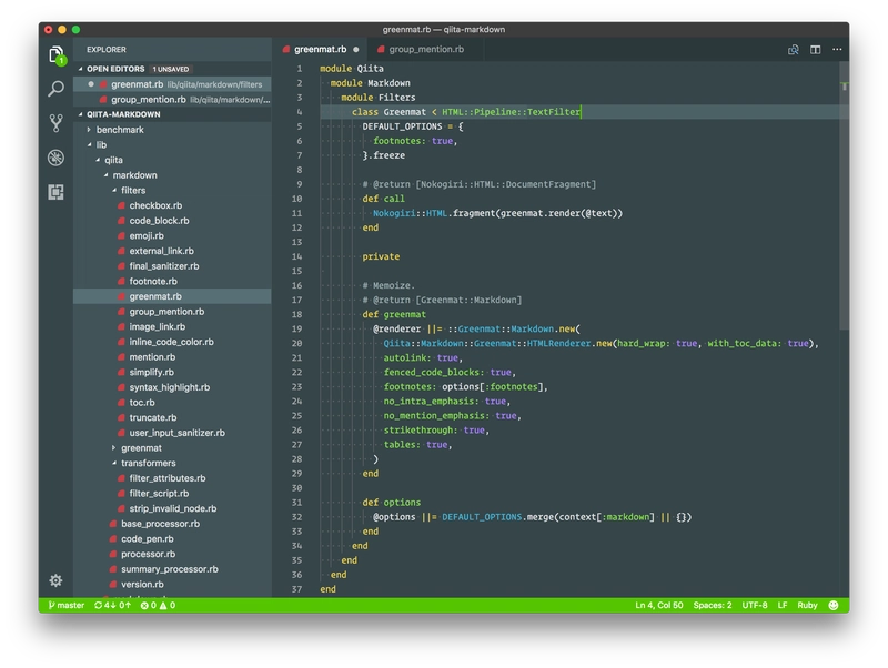 VS Code 的 Qiita