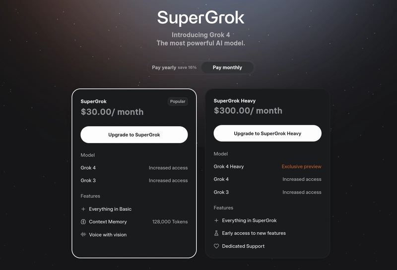 SuperGrok 定价