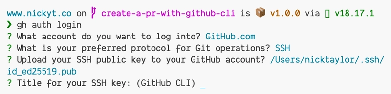 GitHub CLI 提示输入 SSH 公钥的标题