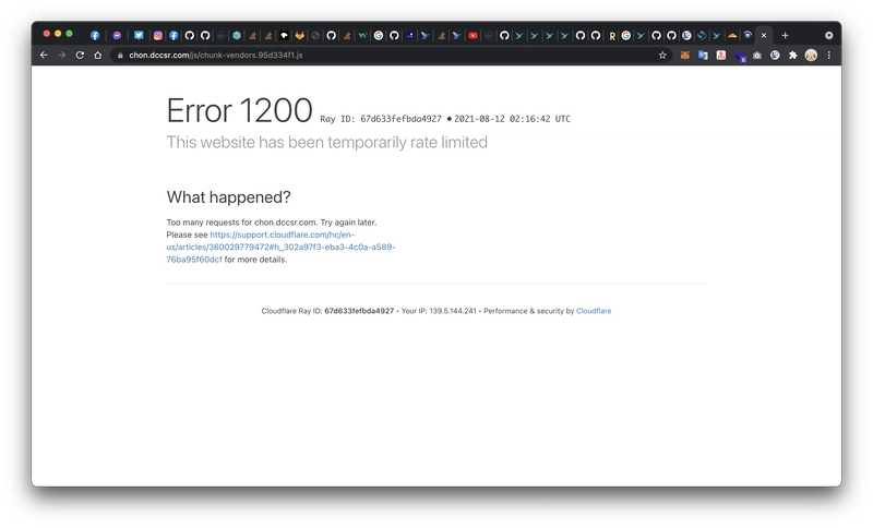 Cloudflare 速率限制