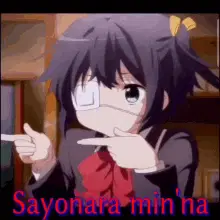 byegyf