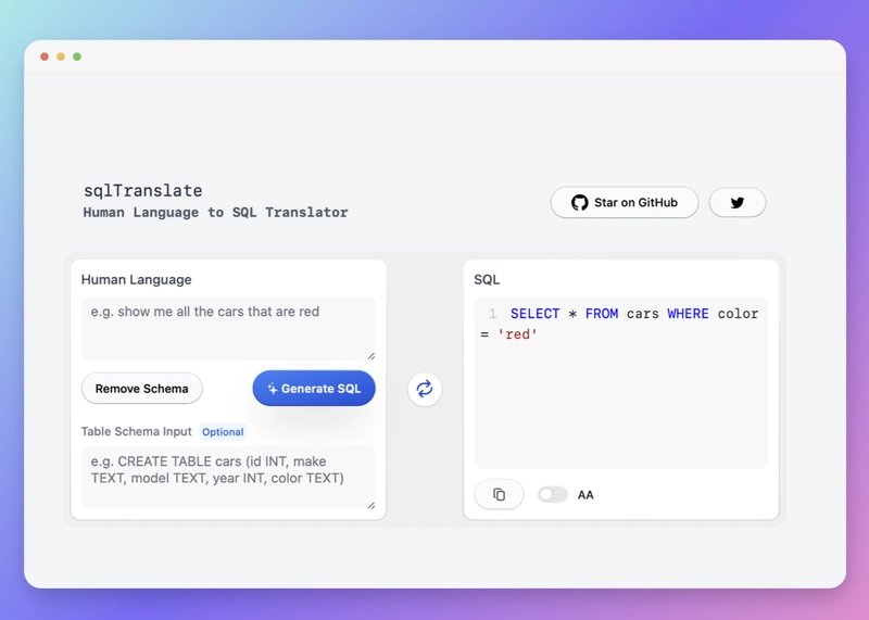 SQL 翻译器