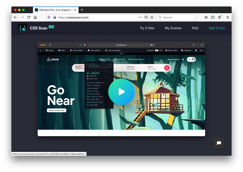CSS 扫描专业版