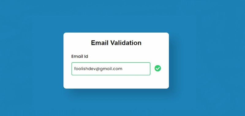 简单的 JavaScript 电子邮件验证
