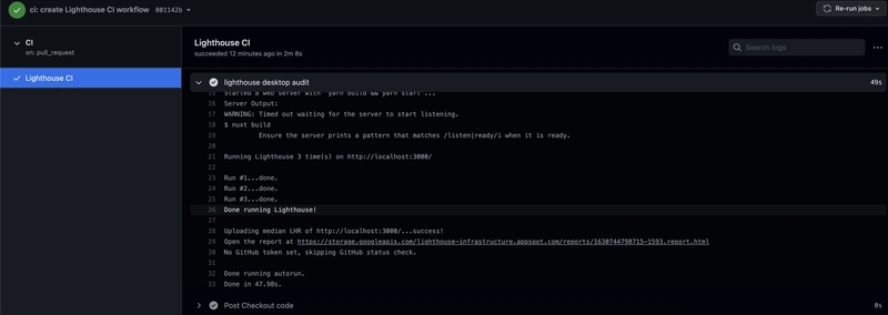 Lighthouse Github 行动