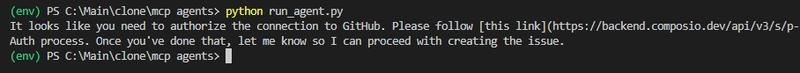 终端 OAuth