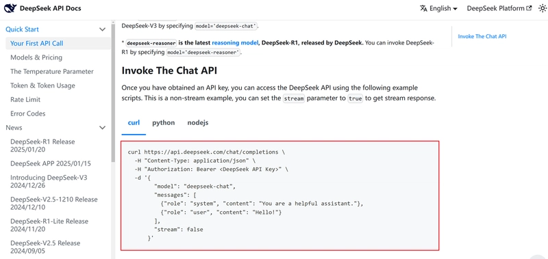 如何使用Deepseek API