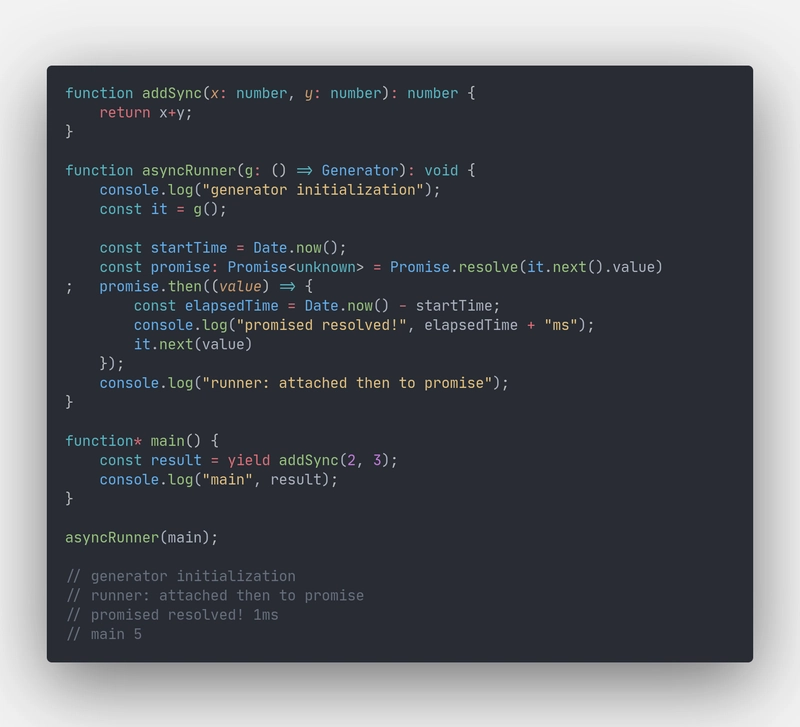 使用同步函数执行
