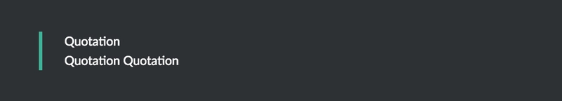 引用