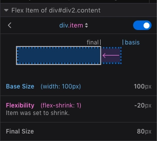 Firefox 开发者工具