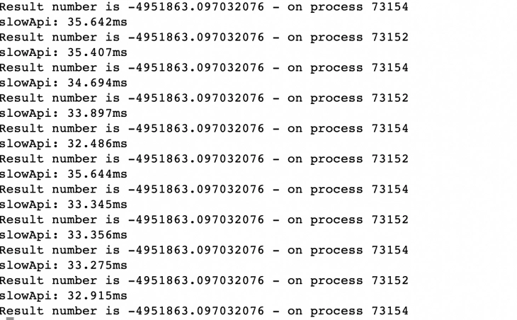 集群测试的 CLI 屏幕截图