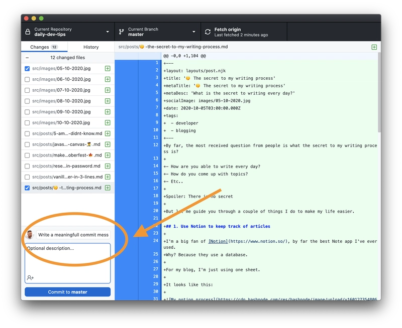 GitHub Desktop 提交消息