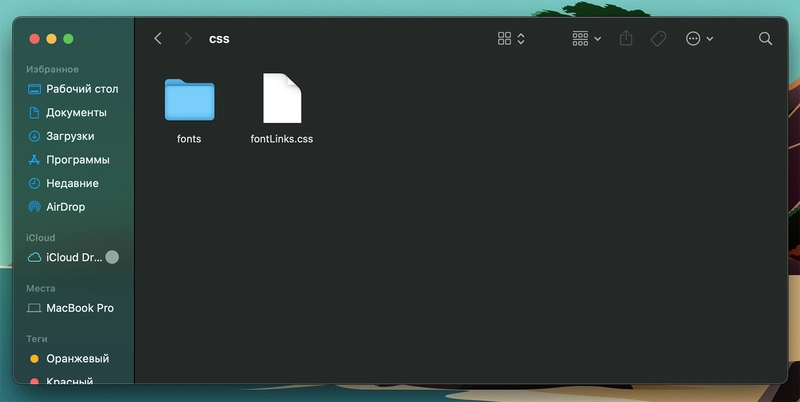 替代文本