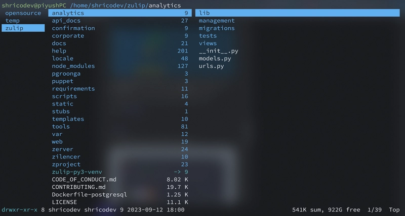 Ranger CLI 文件管理器
