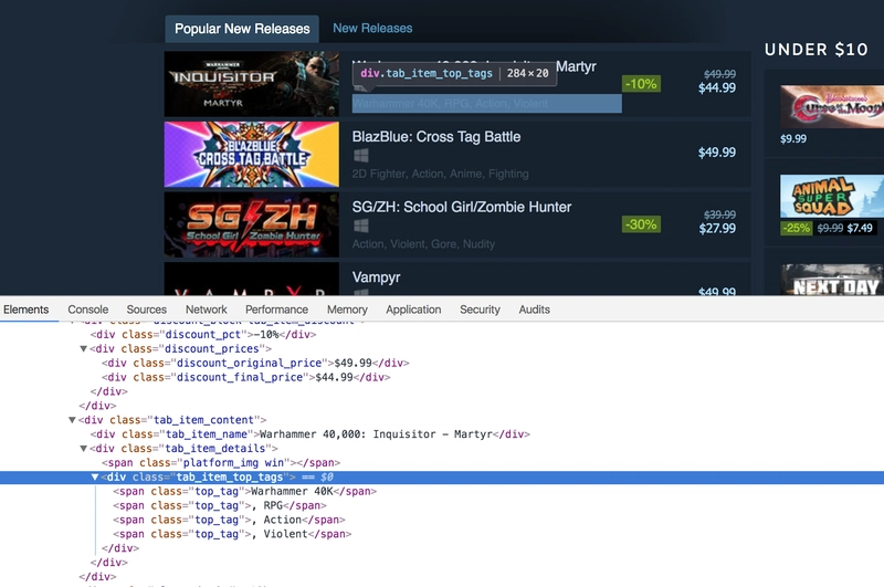 HTML 标记