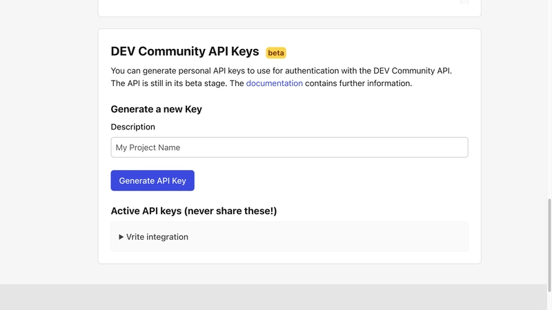 在 Dev.to 中生成 API 密钥