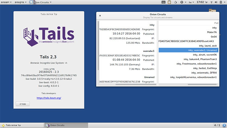 Tails Linux