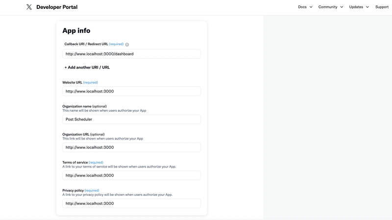 X 应用信息部分