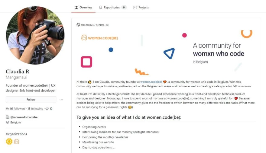 如何让你的 GitHub 个人资料脱颖而出