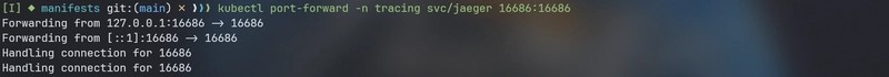 Jaeger 端口转发
