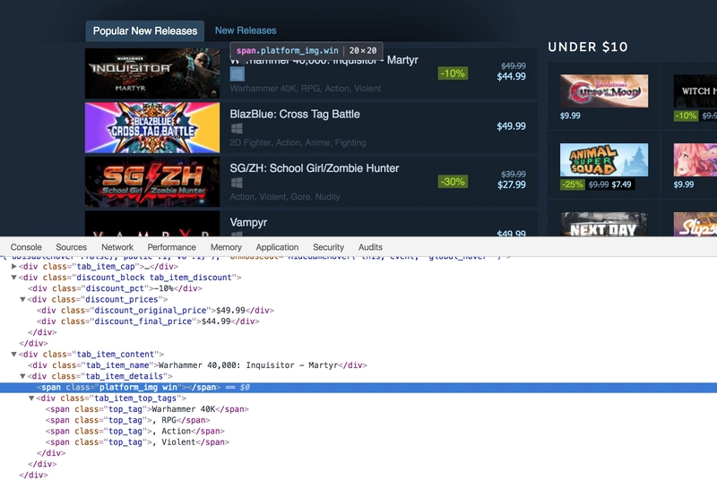 HTML 标记