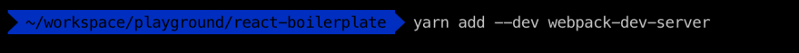 yarn_add_webpack_dev_server