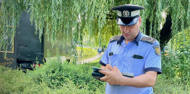 警察
