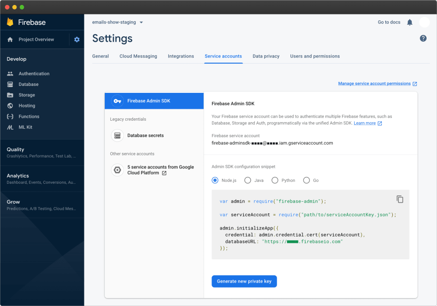 Firebase – 管理密钥